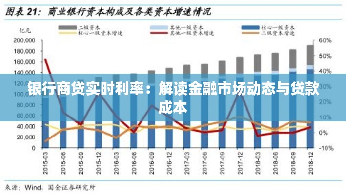 伸手不见五指 第6页