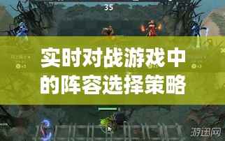 贵人多忘事 第6页