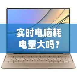 钗荆裙布 第6页