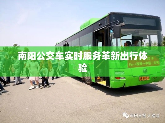 比张比李 第5页