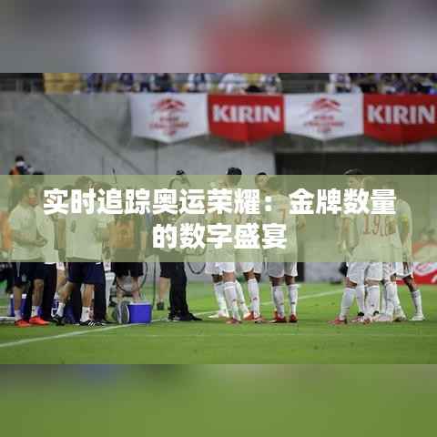 卧薪尝胆 第6页