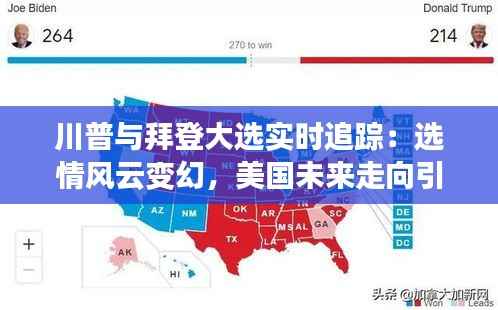 容光焕发 第6页