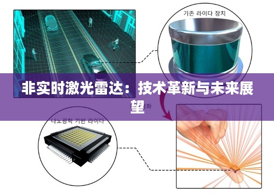 龙马精神 第5页