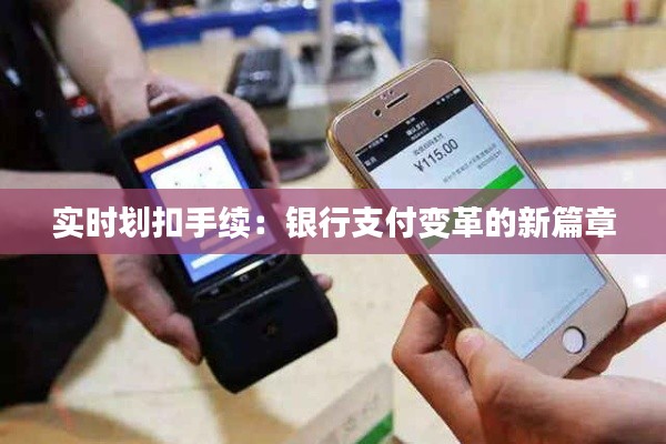 生张熟魏 第5页