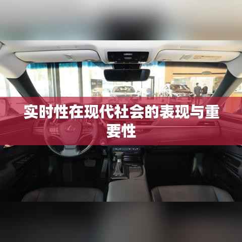 津津有味 第5页