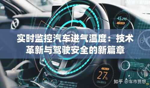 因陋就简 第5页