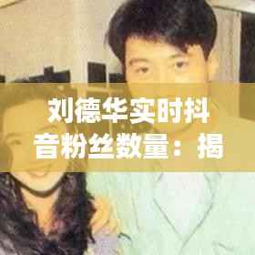 移樽就教 第5页