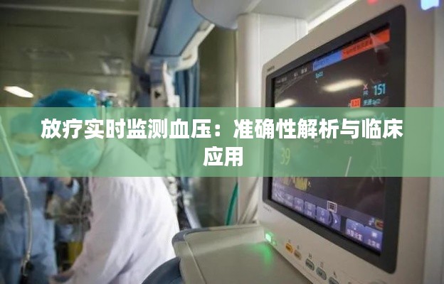 浅笑轻吟梦一曲 第6页