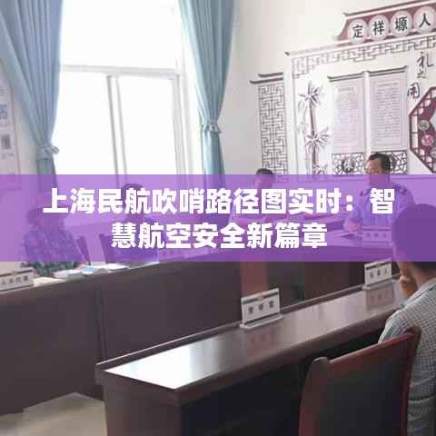 朴素无华 第4页