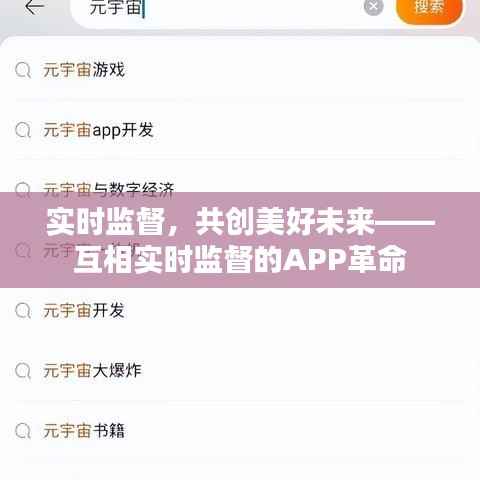 神清气朗 第6页