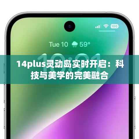 熊经鸟申 第5页