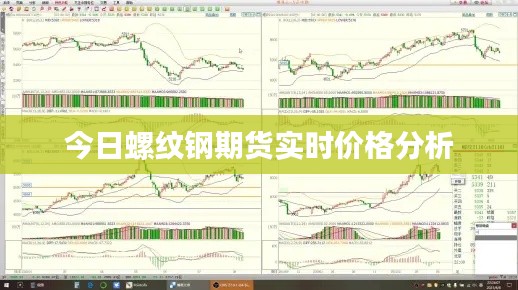 飞红滴翠 第6页