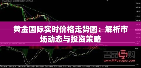 衣不完采 第5页