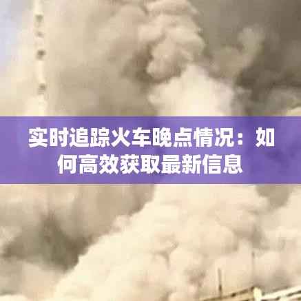 淡泊以明志，宁静以致远 第6页