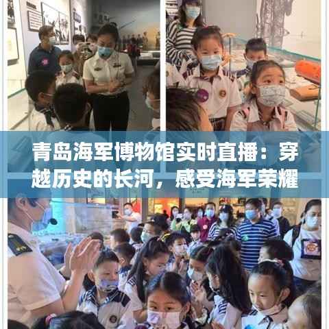 雍容典雅 第5页