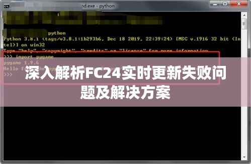 花容月貌 第5页