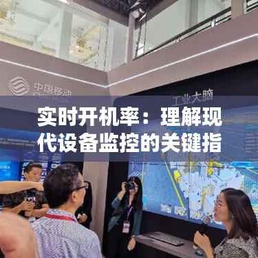 焚膏继晷 第5页