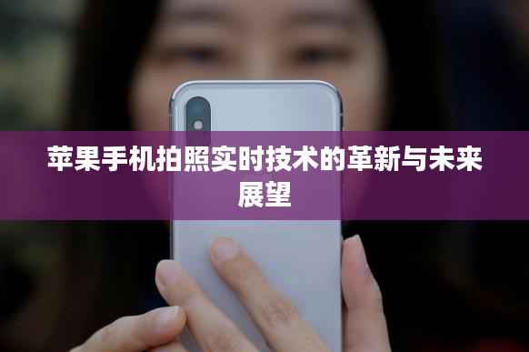 蚕丛鸟道 第5页