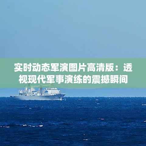 持之以恒 第5页