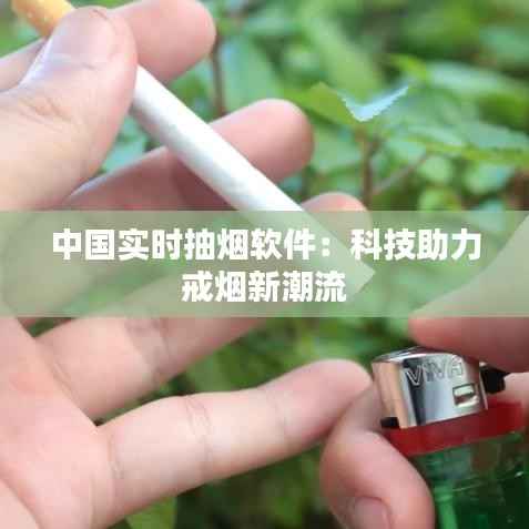 硕果仅存 第5页