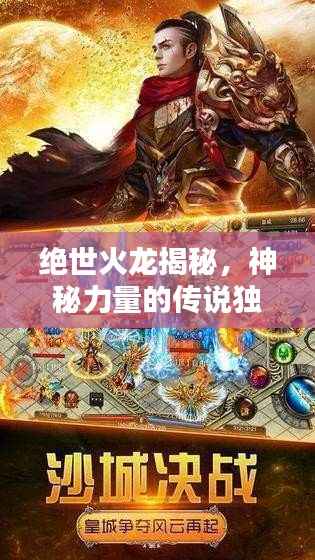 小家碧玉 第5页