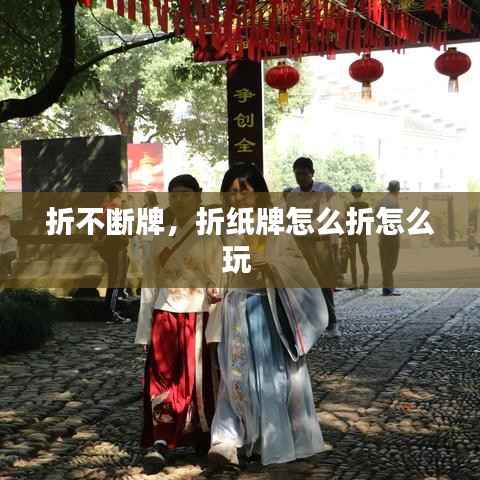 洁身自好 第5页