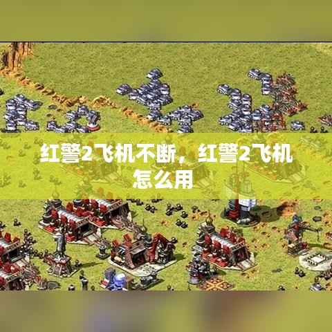 荆钗布裙 第5页