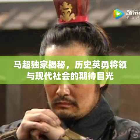 鸟入樊笼 第5页