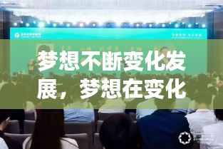 张口结舌 第3页