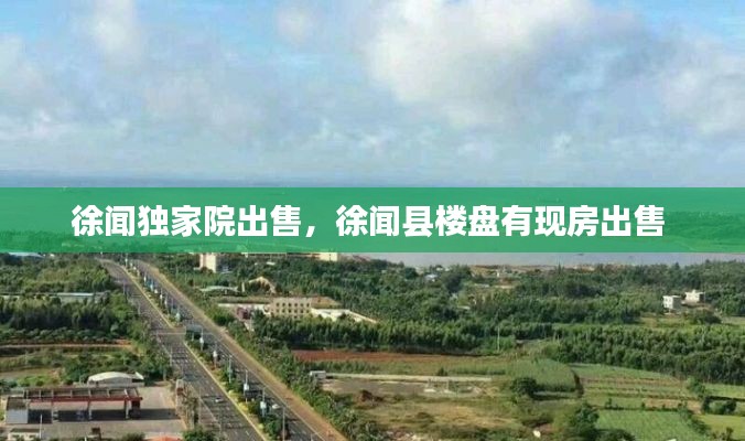 张灯挂彩 第5页