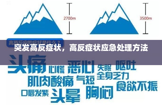 作舍道边 第6页