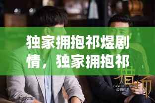 千娇百媚 第4页