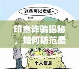 仙姿佚貌 第5页