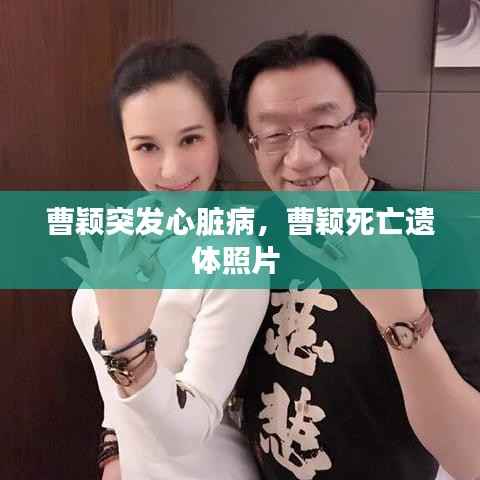 龙马精神 第4页