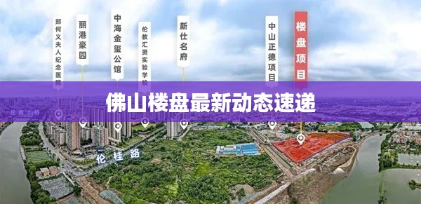 三心二意 第4页