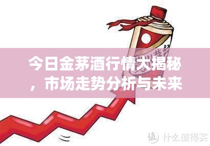 瞋目张胆 第5页