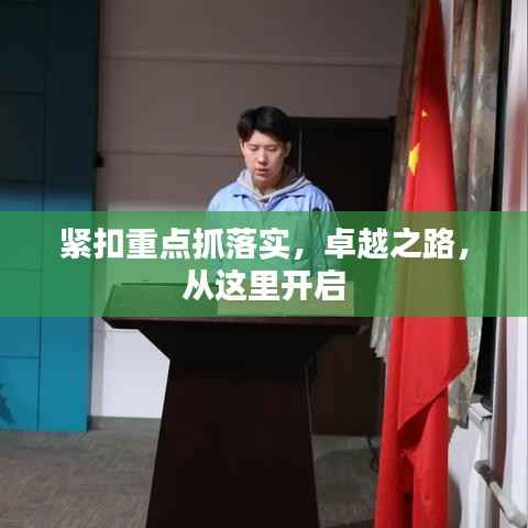 明目张胆 第4页