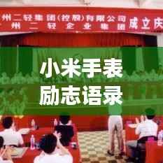 飞奇钩货 第5页