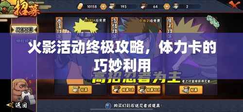 笼中之鸟 第3页