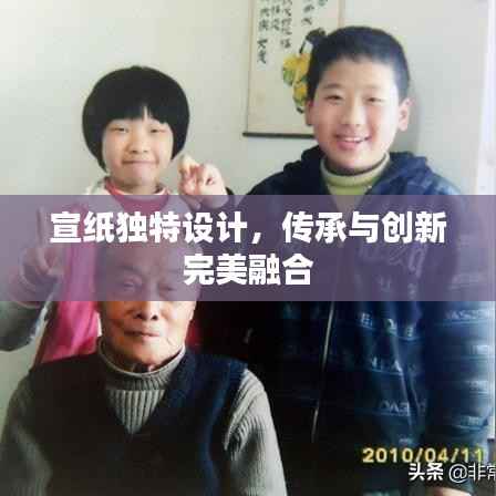 宣纸独特设计，传承与创新完美融合