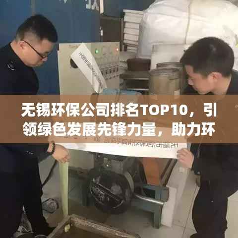 血脉喷张 第4页