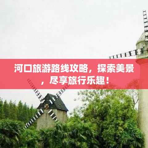 删繁就简 第4页