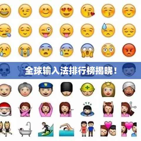 就汤下面 第4页