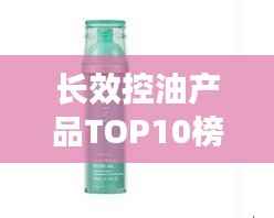 灰飞烟灭 第5页