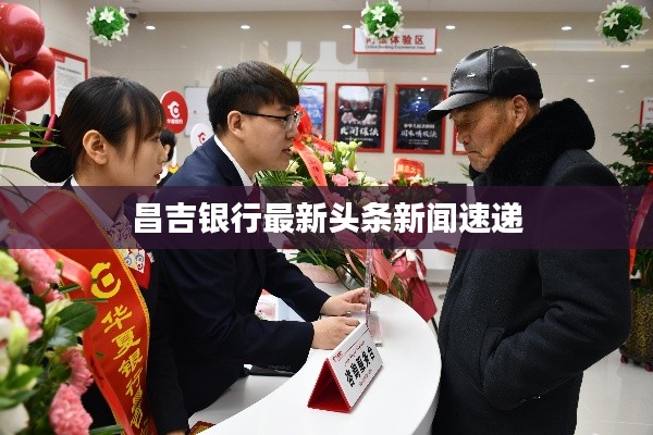 贵耳贱目 第4页