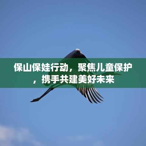 焚膏继晷 第4页