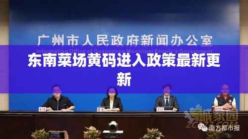 井底之蛙 第4页