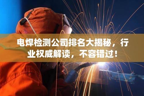 一张一翕 第5页