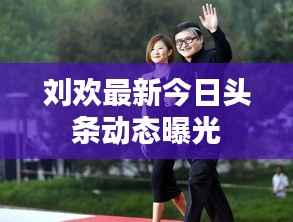 移樽就教 第4页