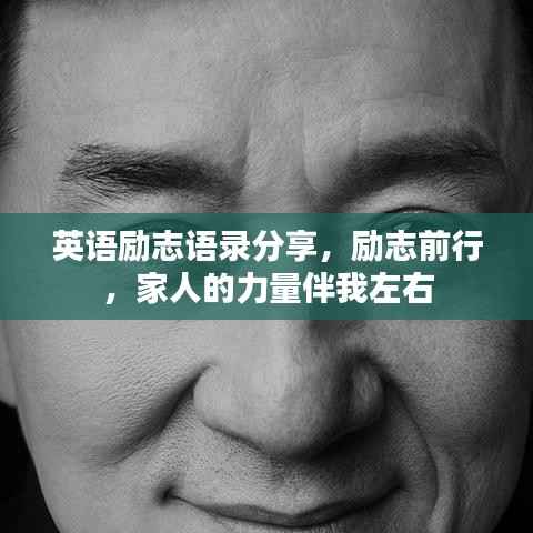 打马虎眼 第4页